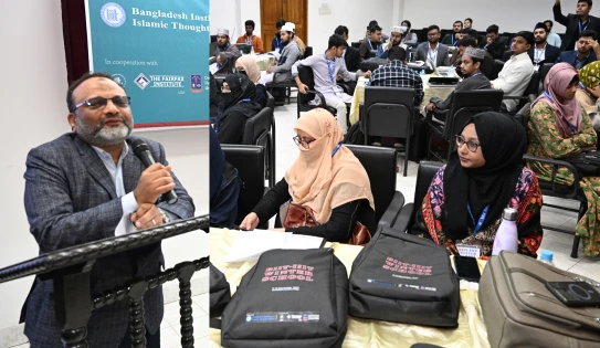 ঢাবির বিআইআইটি’র উদ্যোগে চার দিনব্যাপী উইন্টার স্কুল শুরু